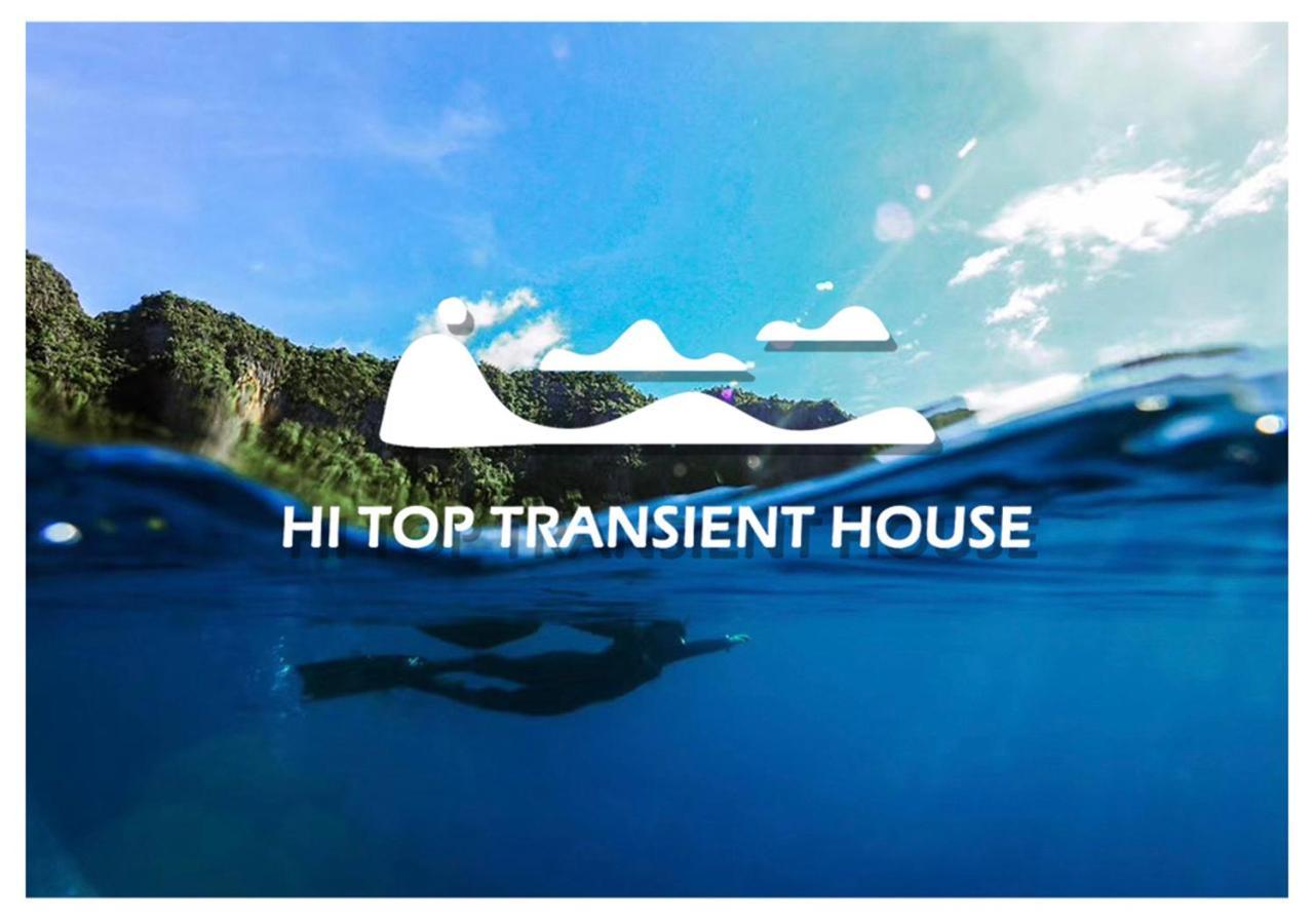 (Hi Top Transient House) Coron Exterior foto